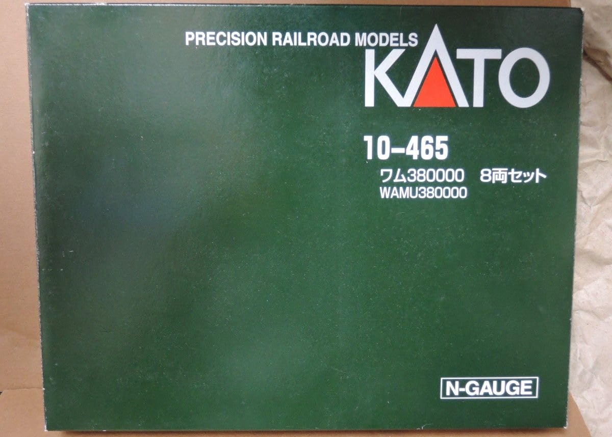 KATO 10-465 ワム380000 8両セット 公式]鉄道模型(10-465ワム380000 8両セット)商品詳細｜KATO