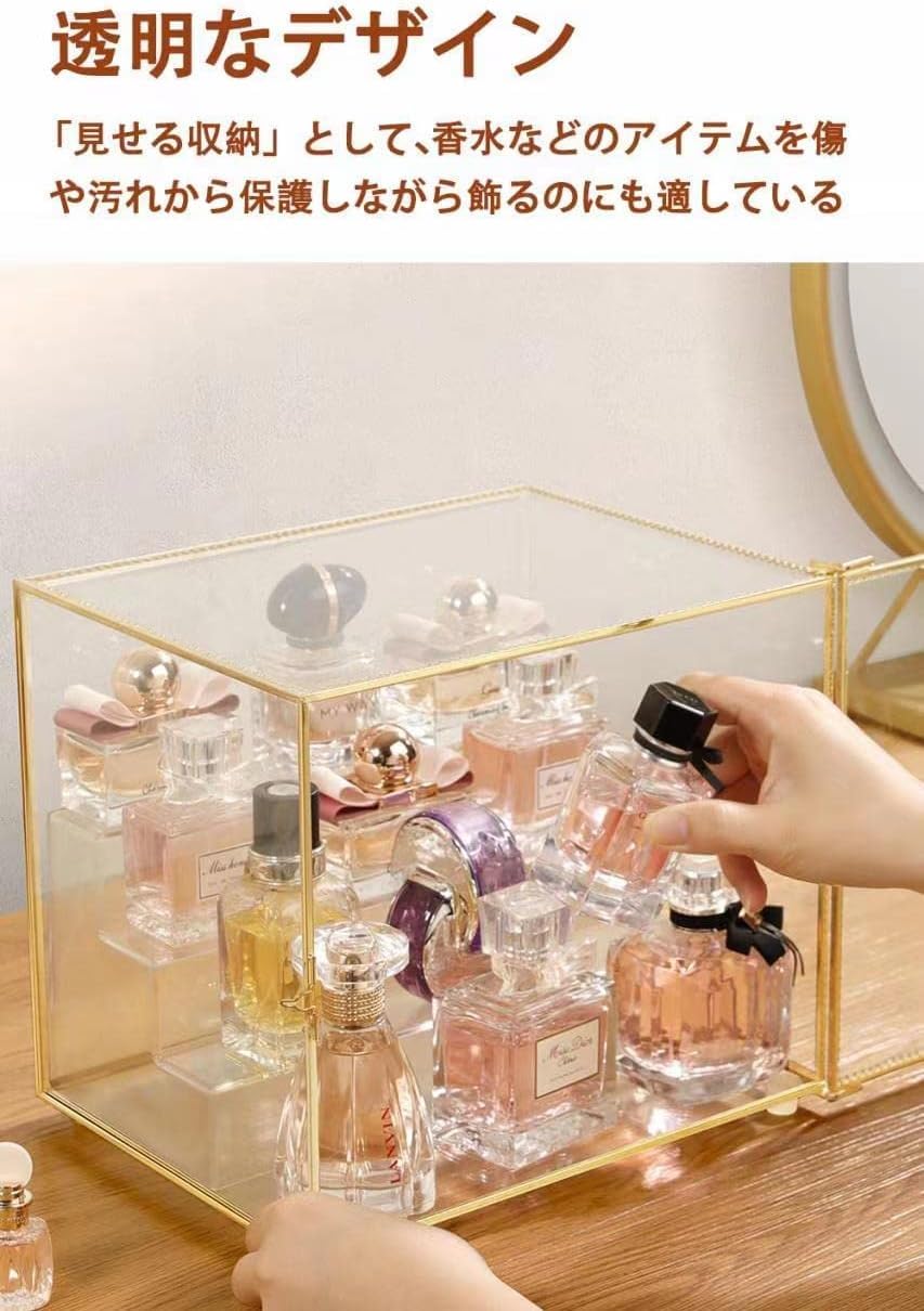 Amazon.co.jp: 香水収納ボックス 透明 防塵 香水 表示スタンド 香水