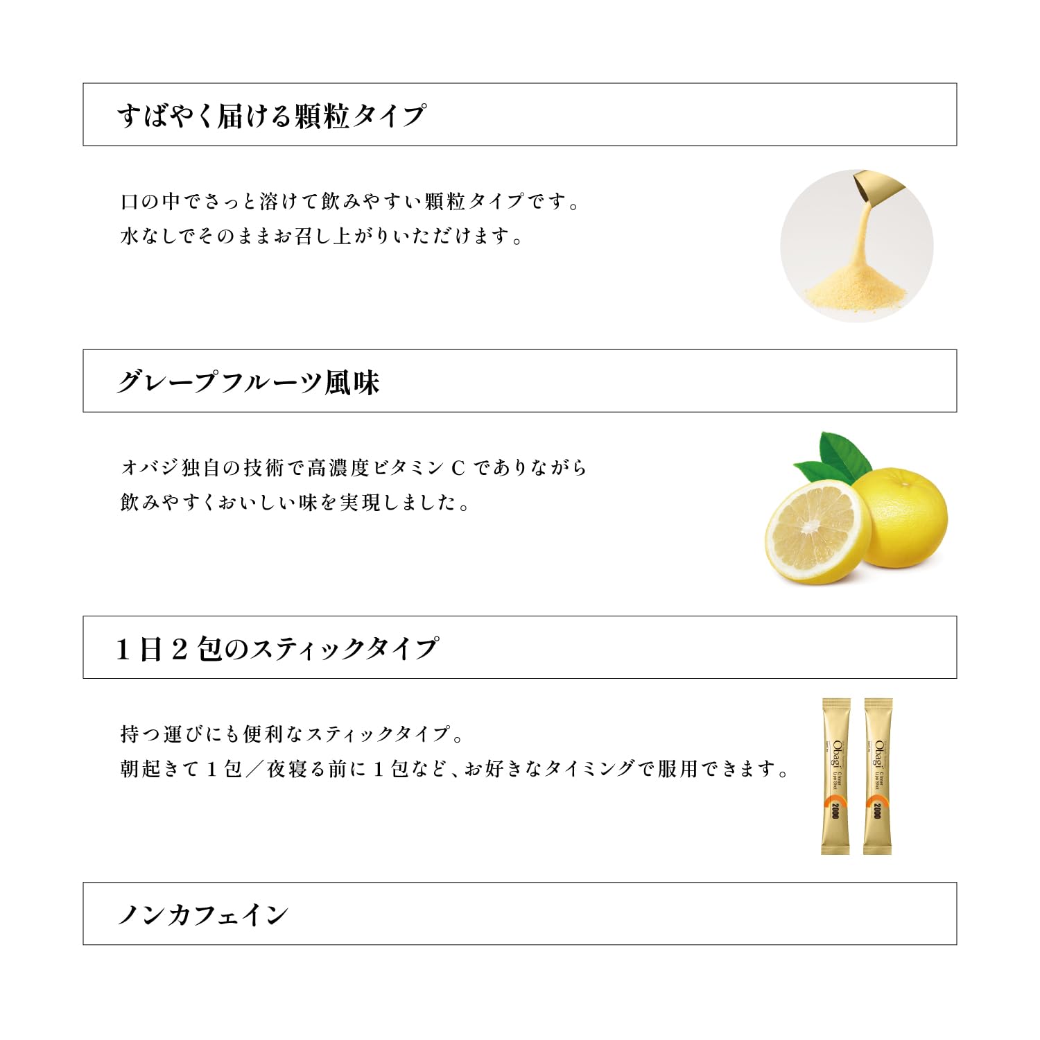 Amazon.co.jp: Obagi(オバジ) Cインナーリポショット(リポソーム 