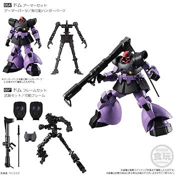 Amazon | 機動戦士ガンダム Gフレーム11 (10個入) 食玩・ガム