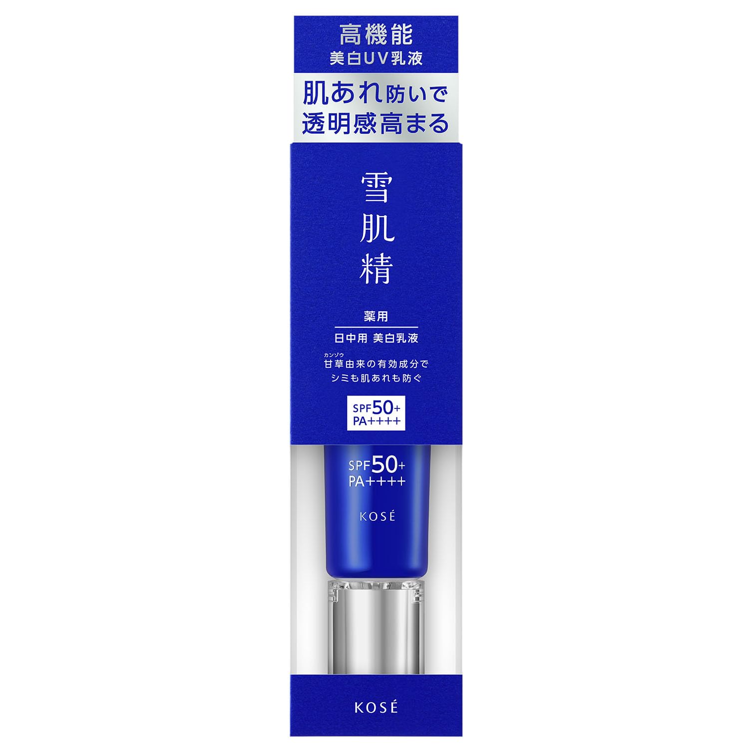Amazon | 雪肌精 【医薬部外品】 薬用雪肌精 ブライトニング デイケア