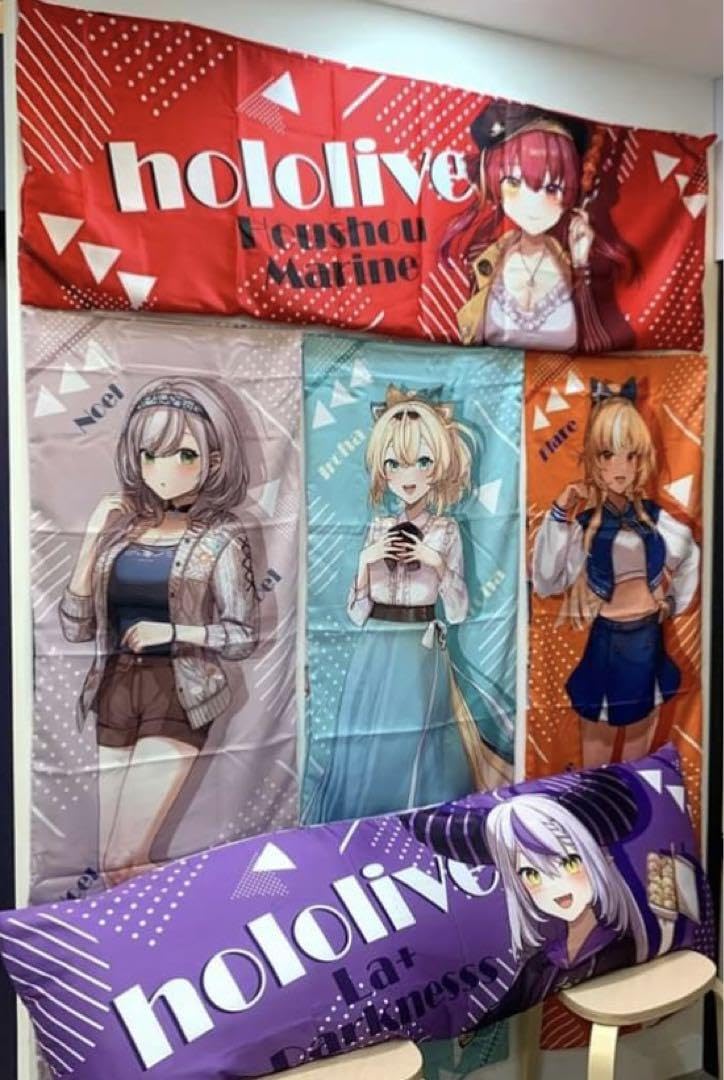 Amazon | 台湾カフェ現地限定 宝鐘マリン 等身大抱き枕カバー