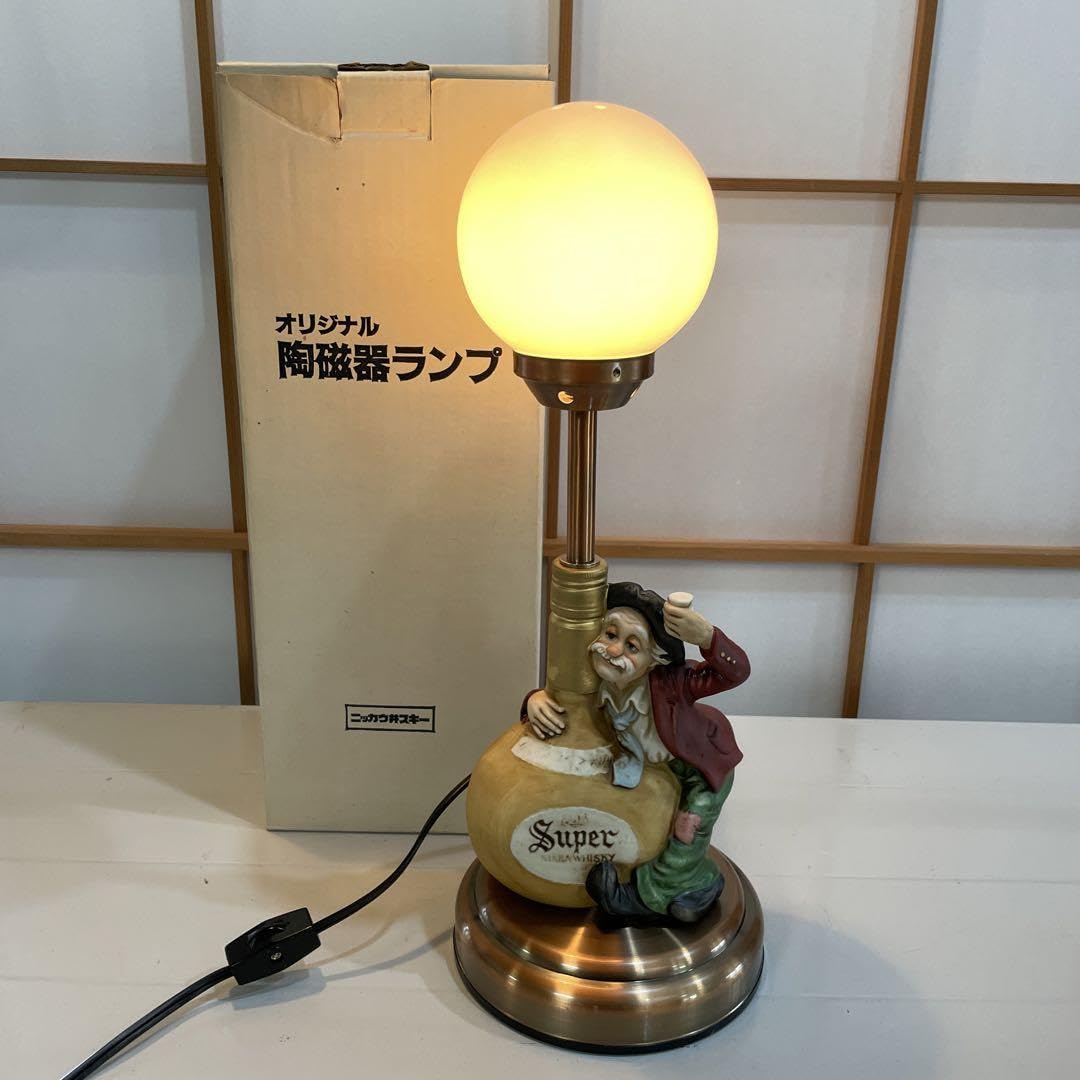 ニッカウ井スキー 陶磁器ランプ 非売品 店舗飾り ビンテージ デッド