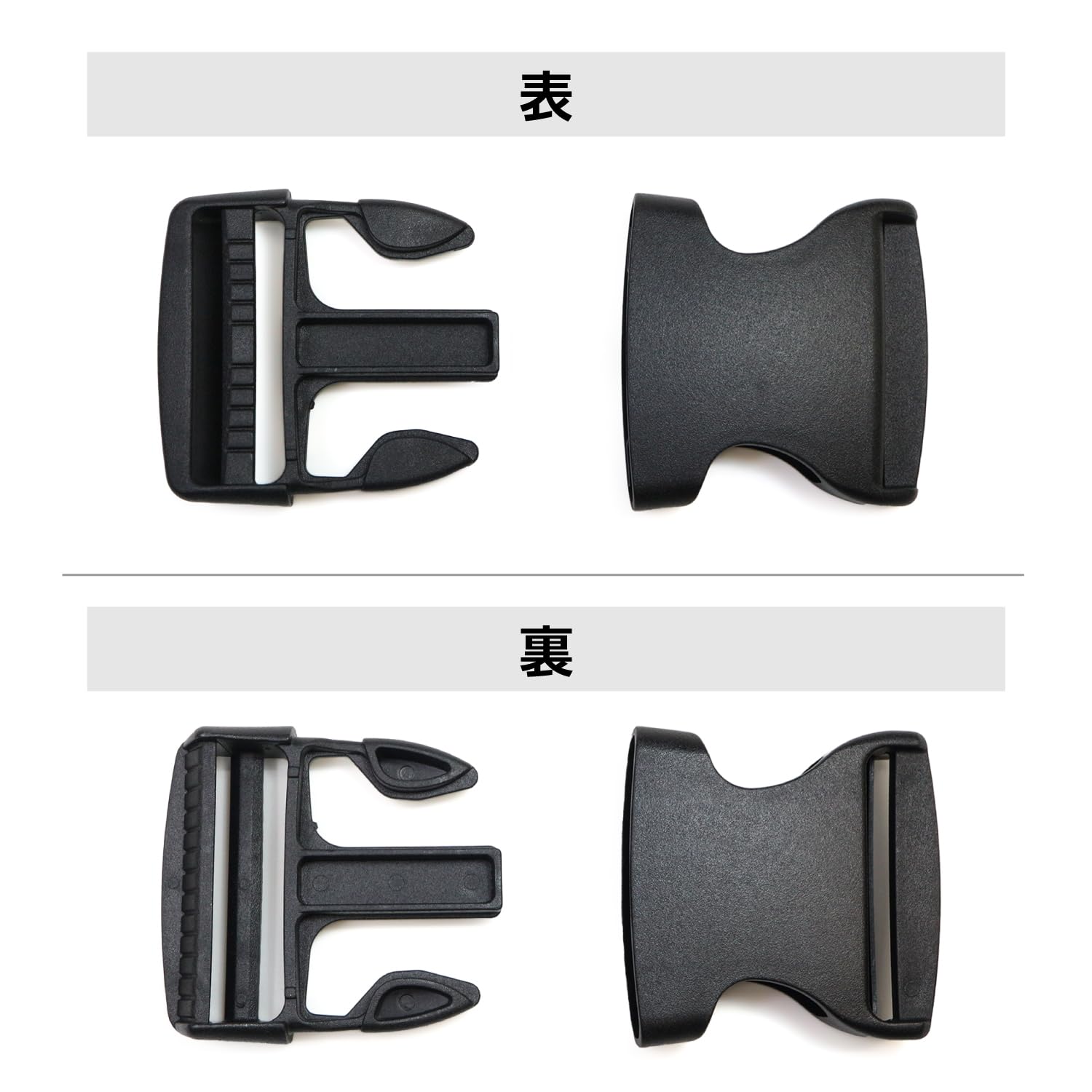YKKLB50WG POM NP黒バックルプラスチックパーツ