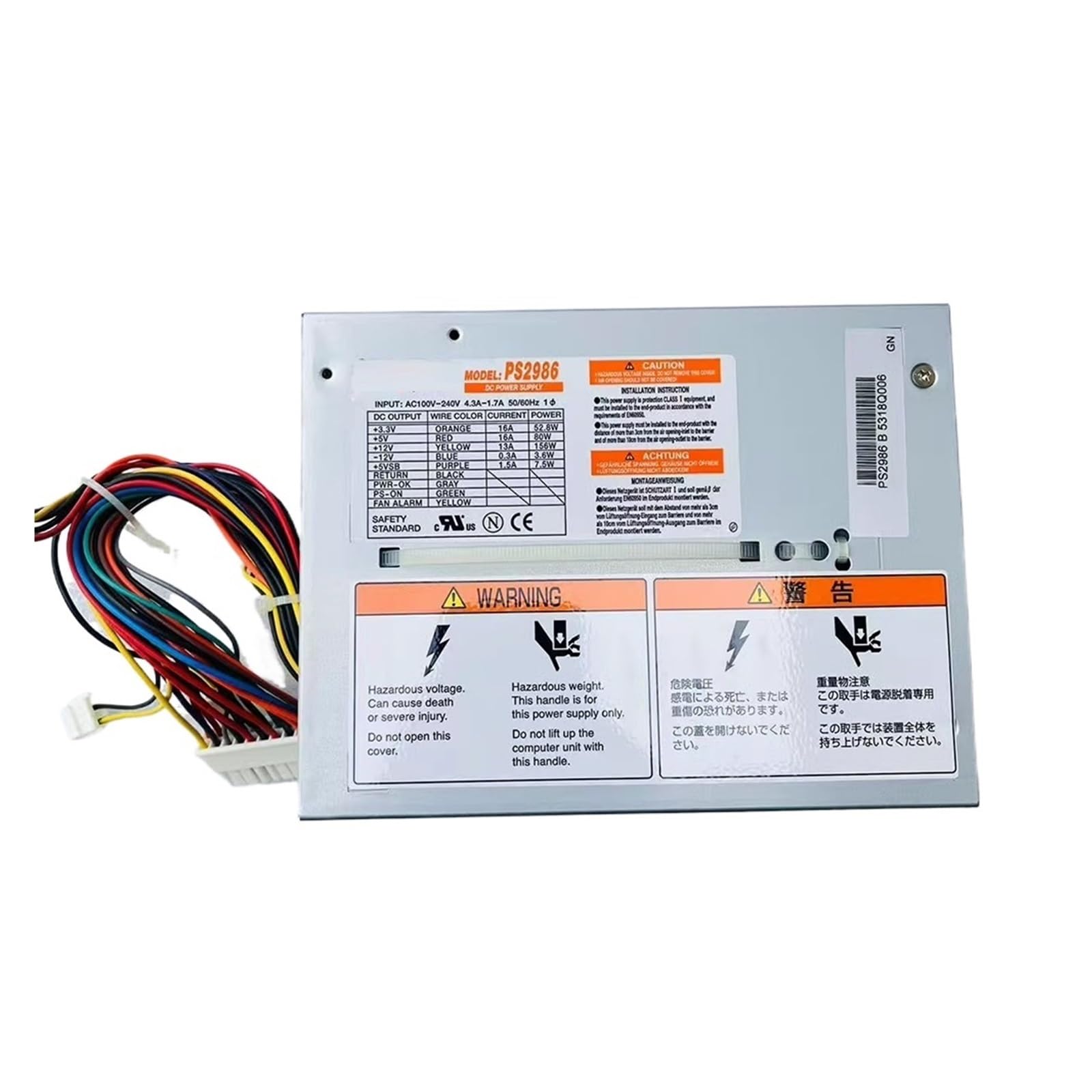 JJKKOZVQF Power supply PS2986