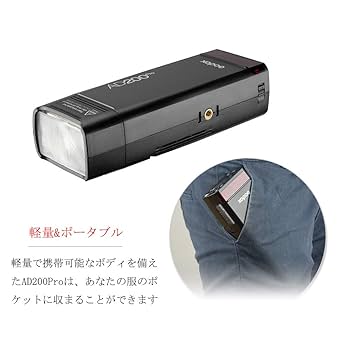AD200pro 新品未使用 Amazon | GODOX AD200Pro モノブロック ストロボ 小型 TTL