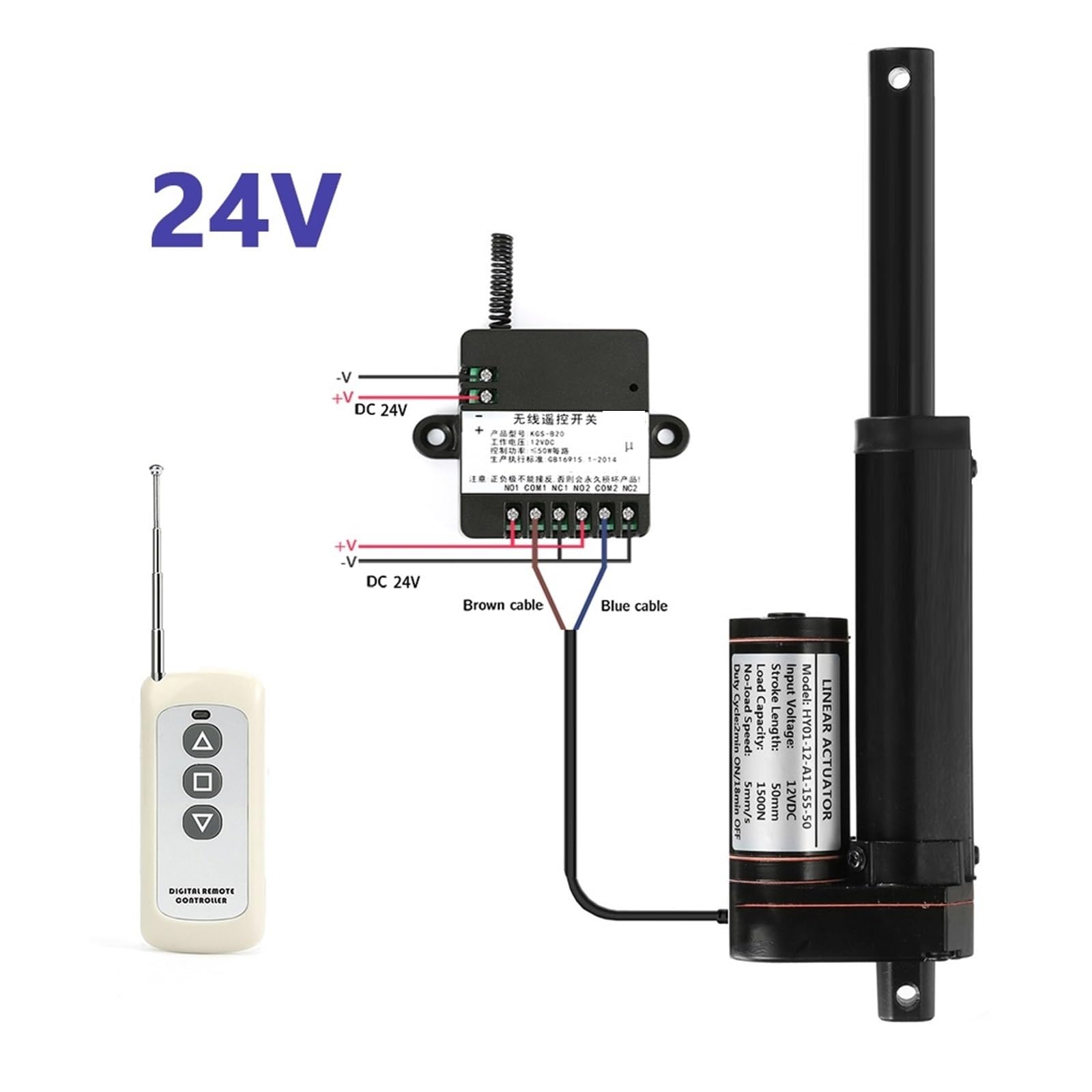 Linearantrieb, 24V Linearantrieb mit Fernbedienung, elektrischer Gleichstrommotor, Metallgetriebe, elektrisch, linear, 50 mm, 100, 150, 200, 250 Hub(250N 15mm per second,100mm stroke)