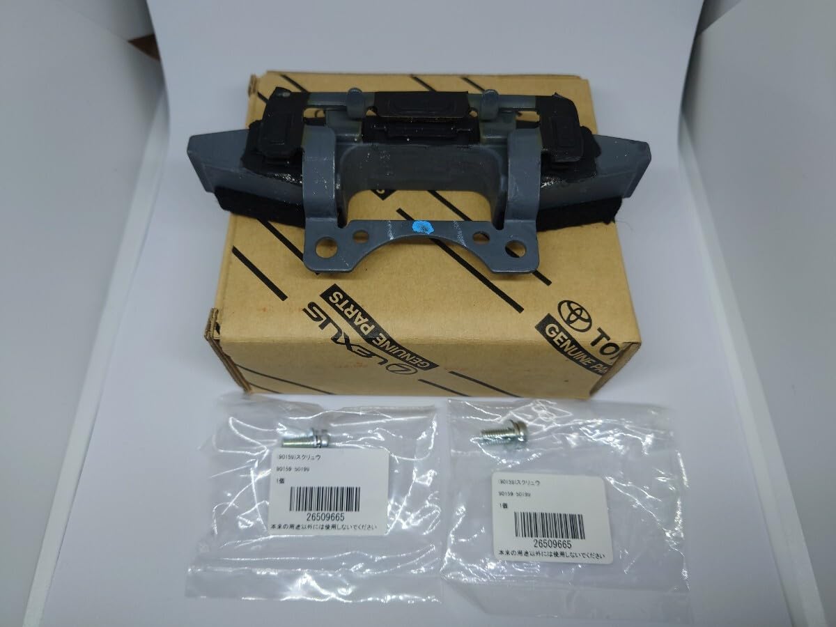 再再販 ランドクルーザー70 トヨタ純正パーツ ステアリングシェイクダンパー Amazon.co.jp: 再再販 ランドクルーザー70 ランクル70 GDJ76W