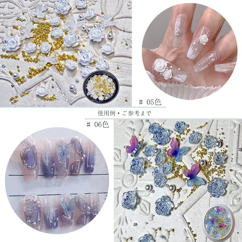 ゆページ　ネイルパーツ Amazon | ブランド「CQJSYL]ネイルパーツ お花パーツ 9色9個入