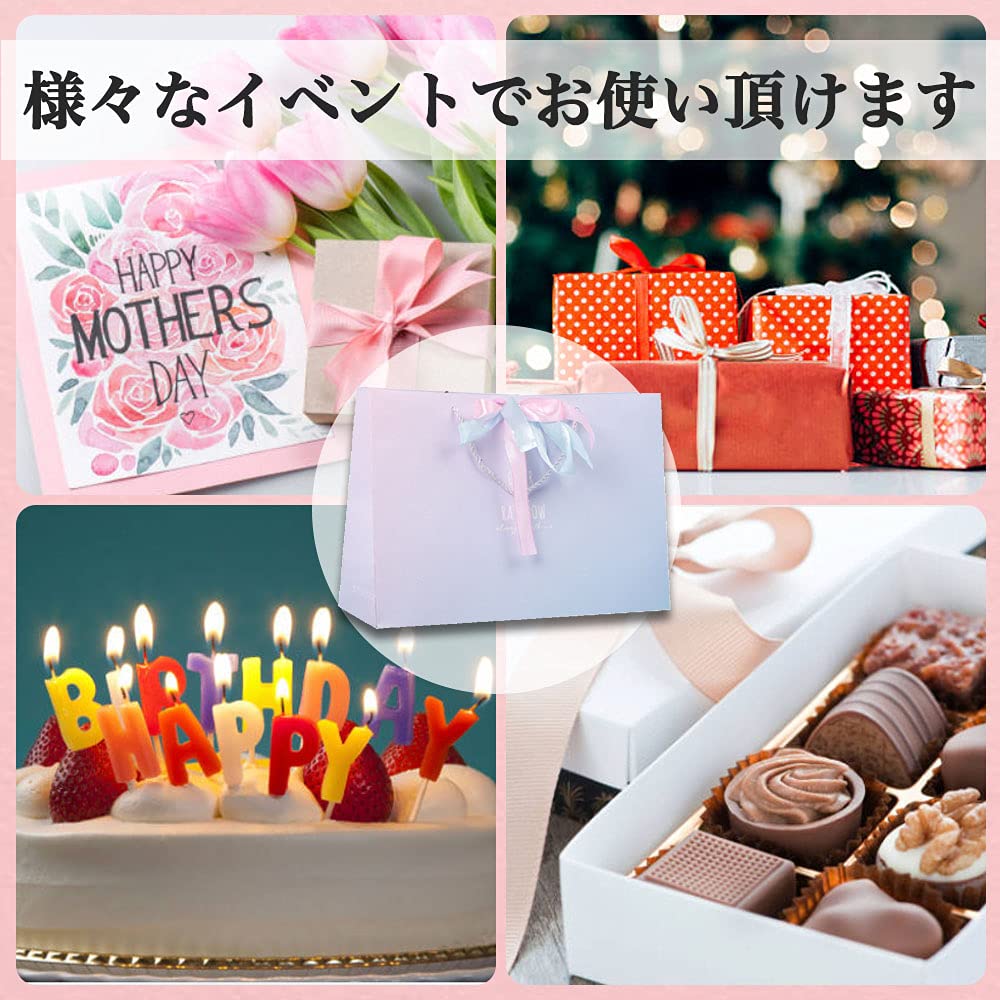 Amazon | shttown ギフトバッグ 紙袋 ピンク グラデーション かわいい