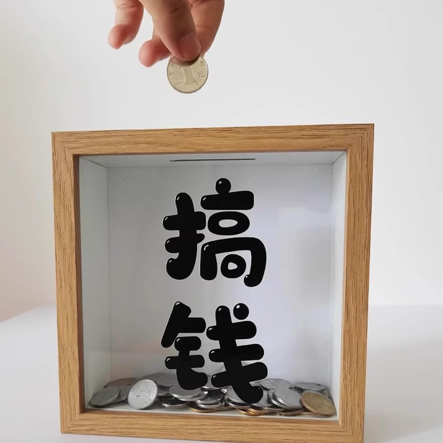 ガラス製 目に見える貯金箱 コイン 貯金箱 収納 ディスプレイ フォトフレーム ディスプレイ テーブル ホーム クリエイティブ ギフ  カスタマイズされた貯金箱、透明貯金箱フォトフレーム、顔描きのポートレート、手描きのカップル記念日 - ショップ GOLDEN BIRD 貯金箱 ...