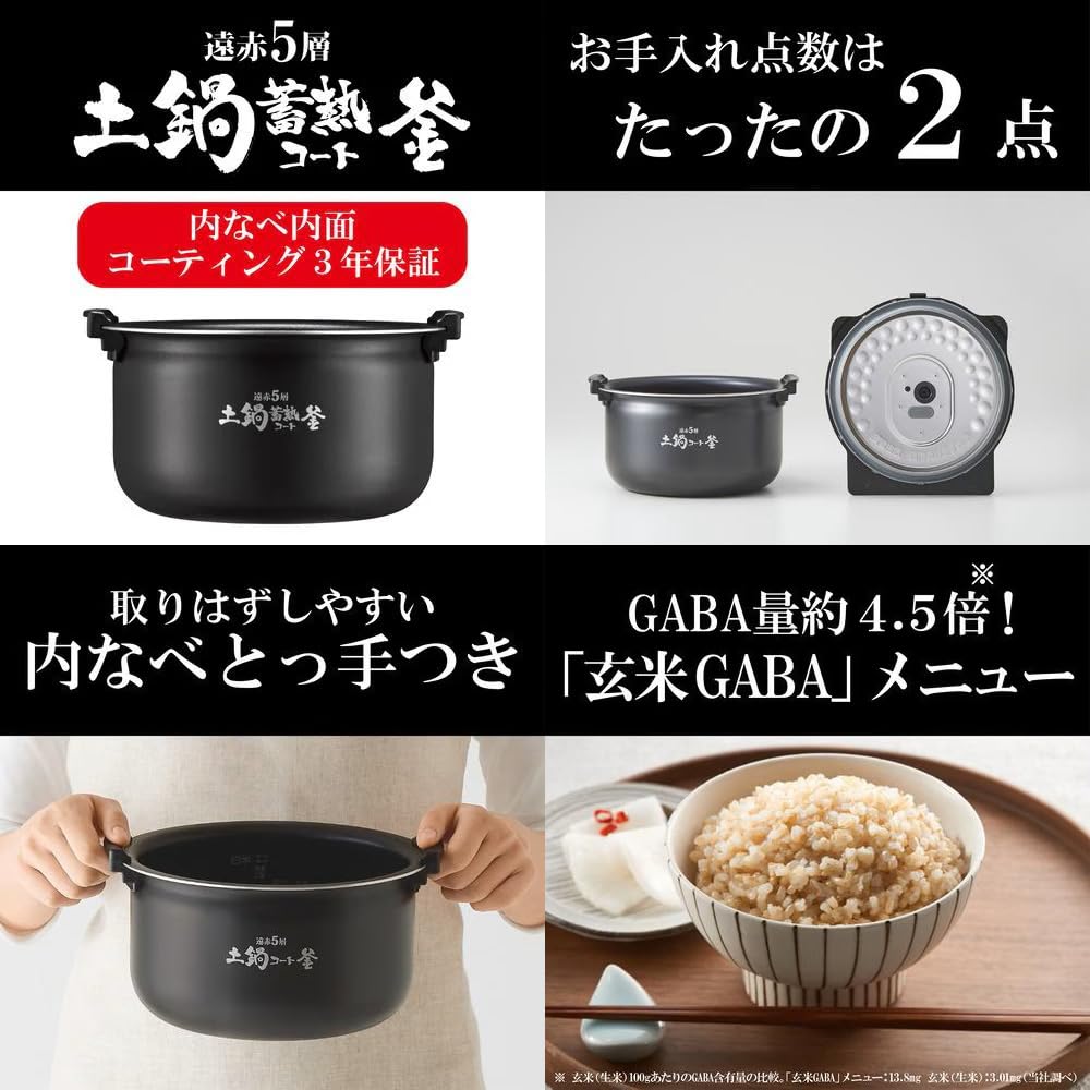 Amazon | タイガ 炊飯器 圧力IH炊飯ジャー(5.5合炊き) e angle select