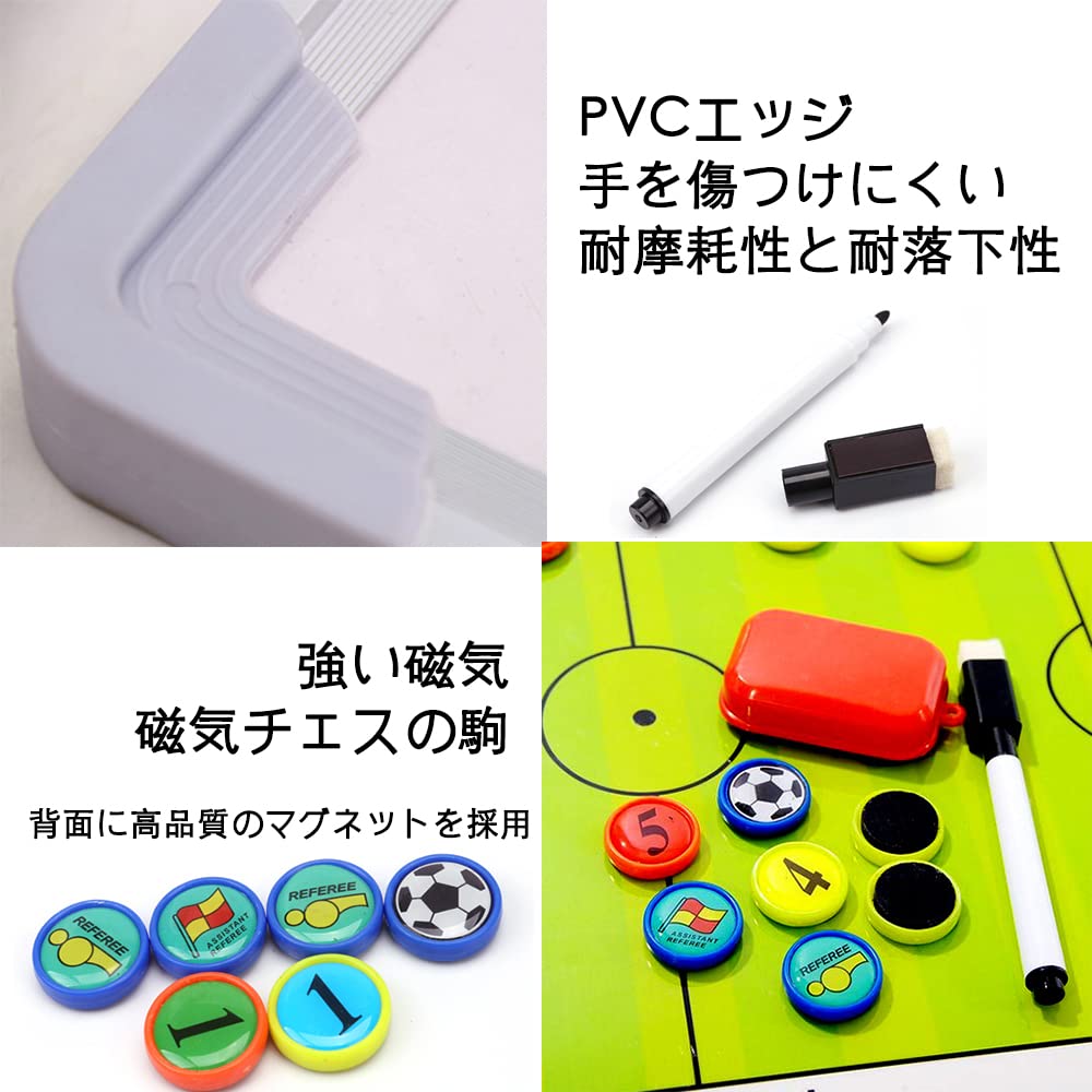 Amazon | サッカー 作戦ボード サッカーボード 作戦盤 サッカー
