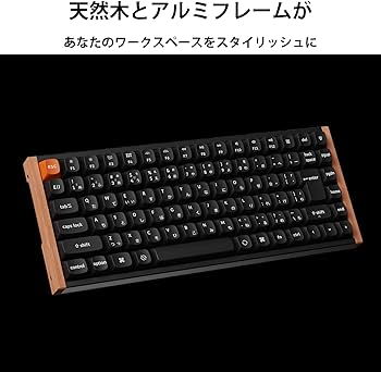 Amazon | 【国内正規品】Keychron K2 Maxスペシャルエディション QMK