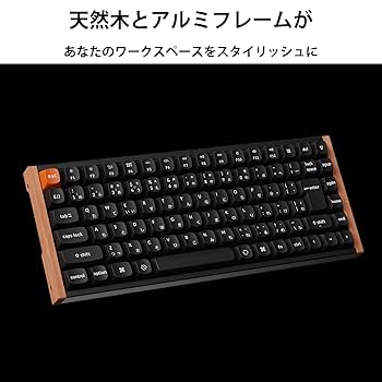 Keychron K2 Max (Silent K Pro静音/USレイアウト) Keychron K2 Max (Silent K Pro静音/USレイアウト)