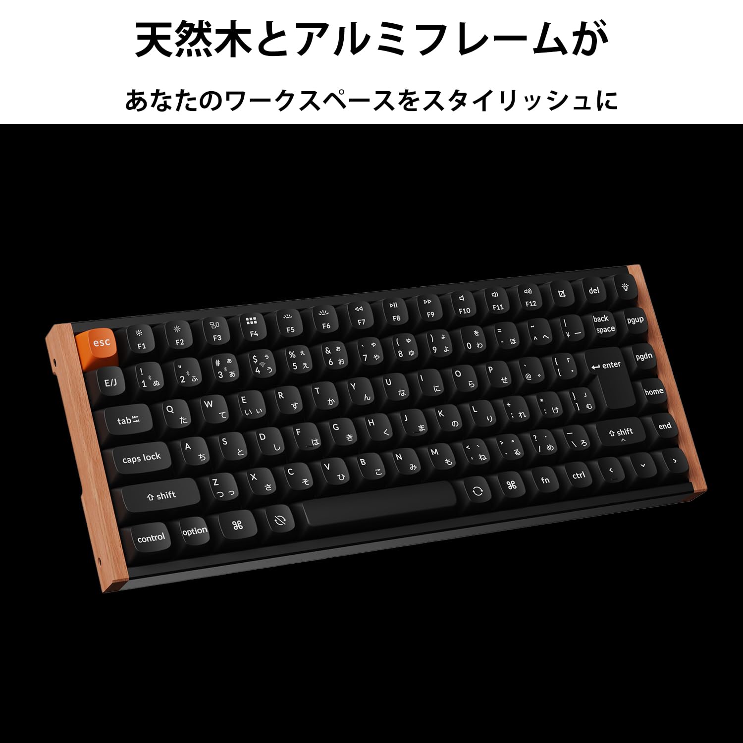 Amazon | 【国内正規品】Keychron K2 Maxスペシャルエディション