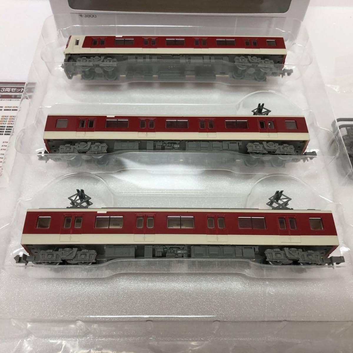 近鉄3200系　鉄道コレクション　2箱 近鉄3200系 2箱 鉄道コレクション - メルカリ