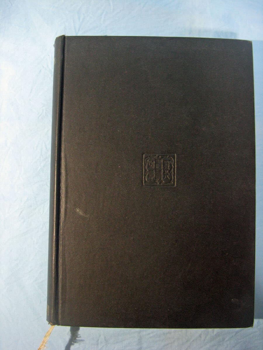 木村泰賢全集　全6巻 仏教 木村泰賢全集 全6巻 大法輪閣刊行