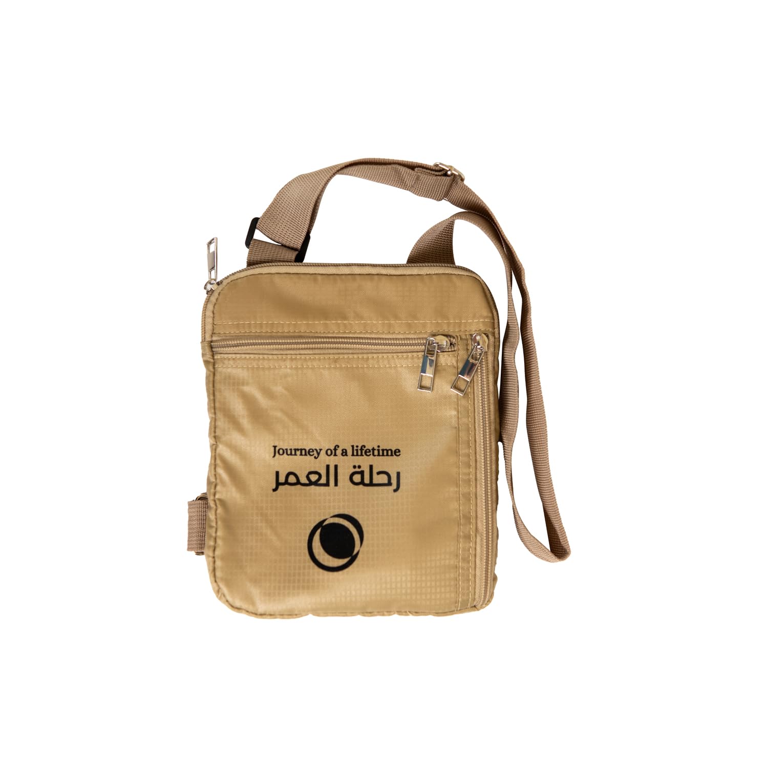 HilalFul Hajj & Umrah Chest Bag | Crossbody Belt | For Men, Women, Unisex | For Comfort Travel | Adjustable Polyester Strap | Nylon Bag | Breathable Mesh | Water Resistant, Beige, Chest Bag