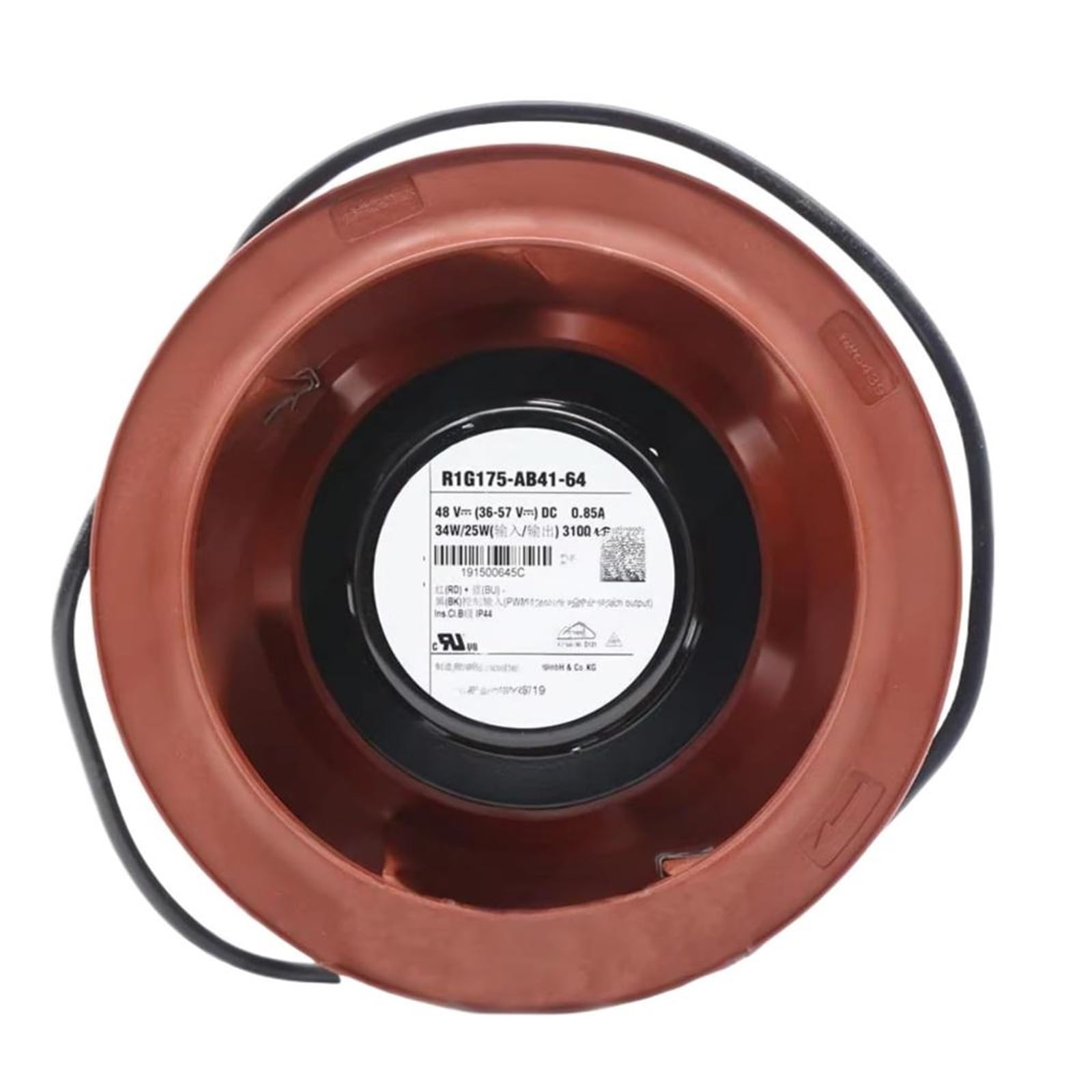 Ventilateur R1G175-AB41-64 48 V extracteur air chaud pour serveur et baie informatique