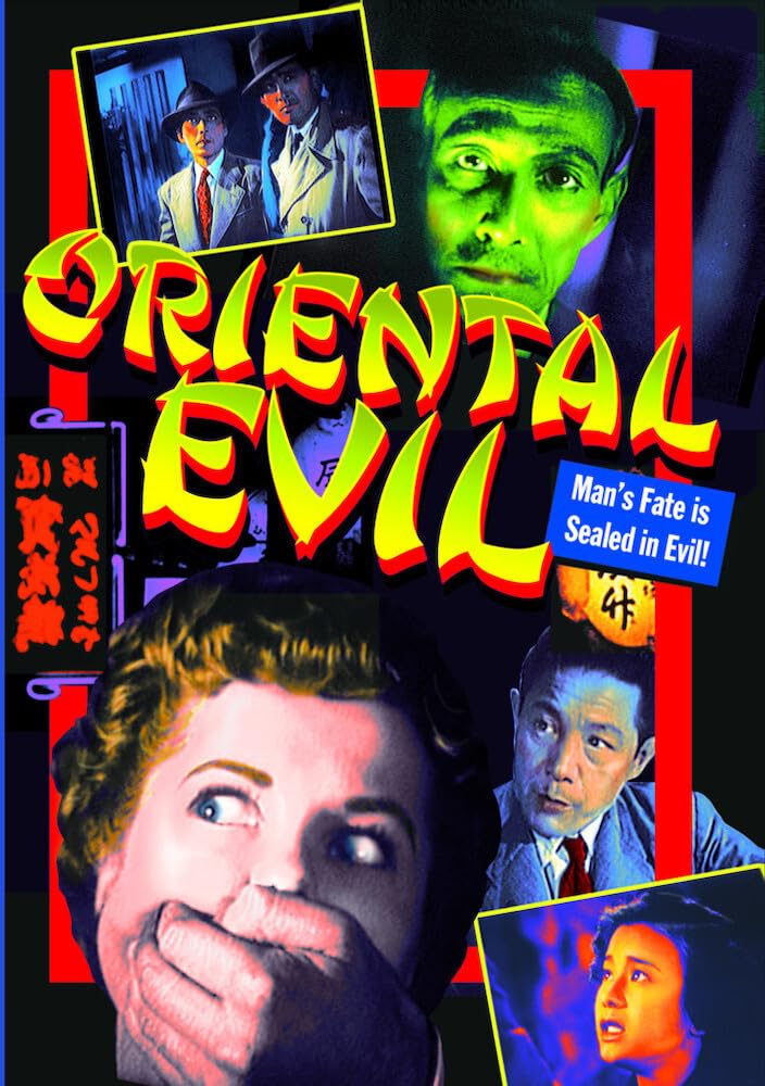Oriental Evil DVD edición norteamericana para noches de cine de culto en casa