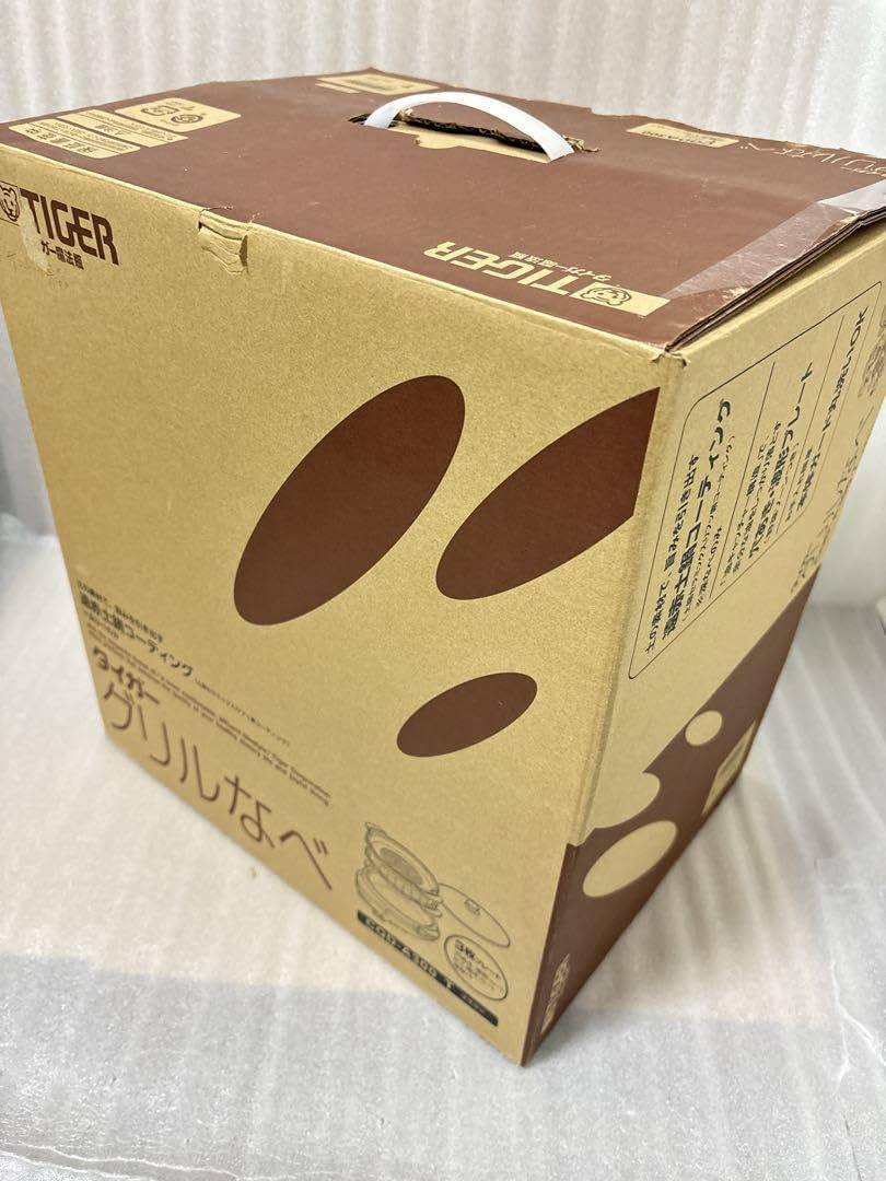 74041セール現品限 外国切手 タンザニア発行動物14種揃 74041セール