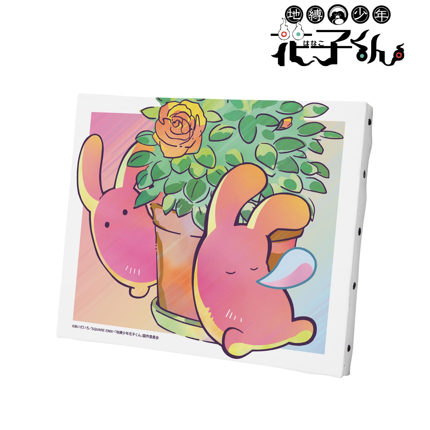Amazon.co.jp: TVアニメ『地縛少年花子くん』 もっけ Ani Art clear