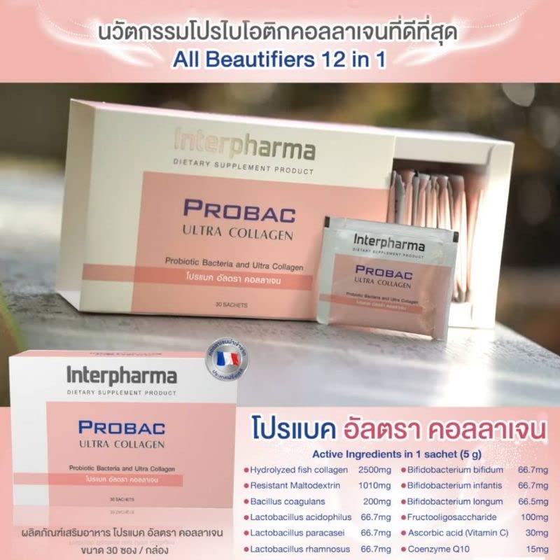 PROBAC Ultra Collagen 30 sachets Probiotics Bacteria and Prebiotics