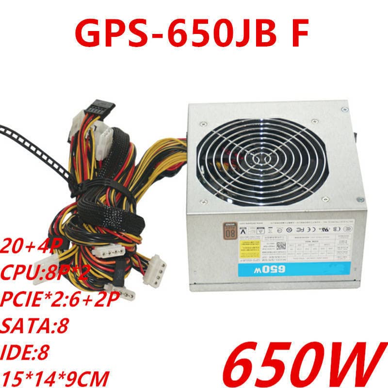 Amazon | PSU For 80Plus Bronze 650W スイッチング電源 GPS-650JB F