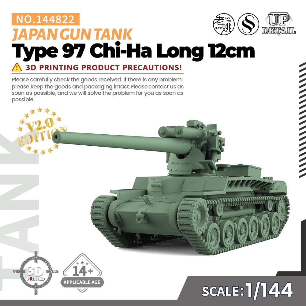 戦闘機 戦車 戦艦 等 ミリタリー プラモデル キット 26個 まとめ売り