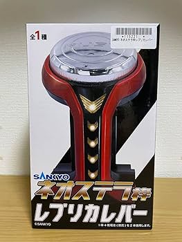 SANKYOレバブル ネオステラ Amazon.co.jp: SANKYO ネオステラ枠 レプリカレバー V