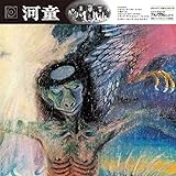 河童 [Analog]