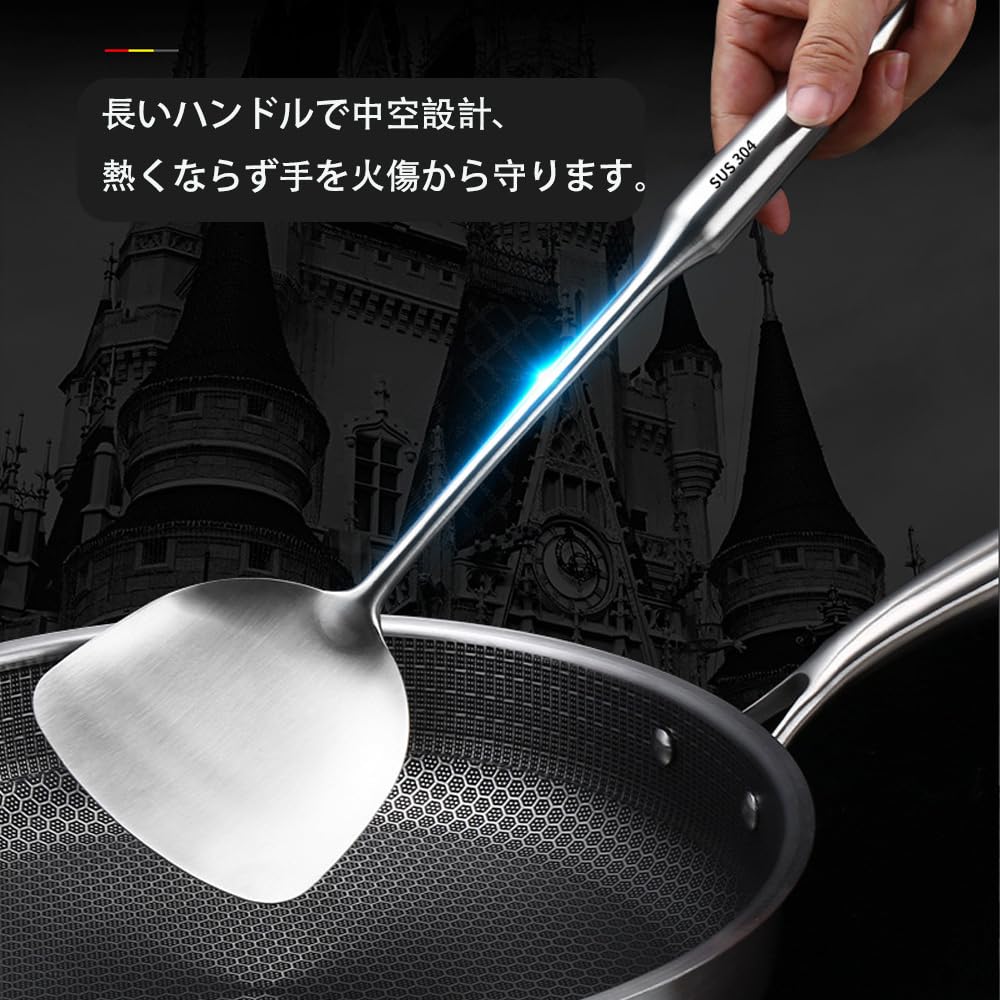 Amazon | Doveja中華お玉 & 中華ヘラ セット（2pcs） 中華鍋用お玉