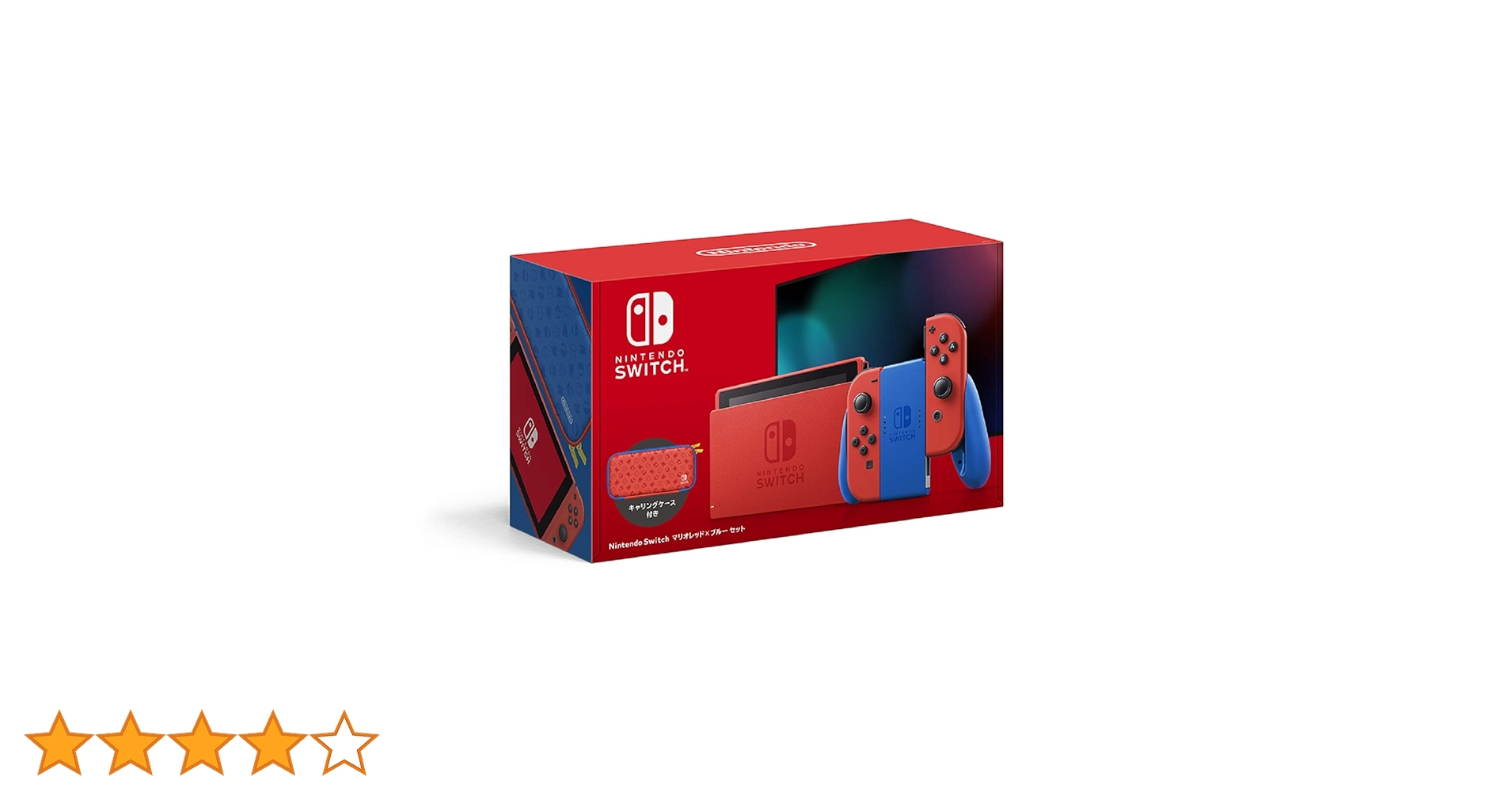 【Nintendo Switch マリオ レッド×ブルーLANアダプター付き】 Nintendo Switch マリオレッド×ブルー セット」が2月12日に発売