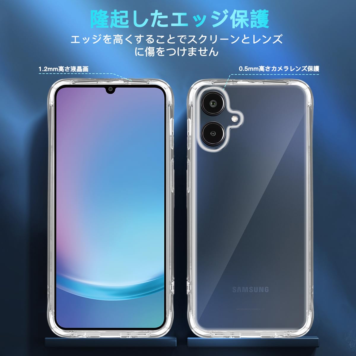 Amazon.co.jp: 対応 Galaxy A25 5G SC-53F/SCG33 ケース 対応 Galaxy