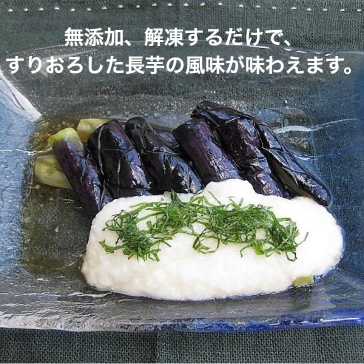 Amazon.co.jp: 【寿司総合卸売スシックス】使いやすいチューブタイプ