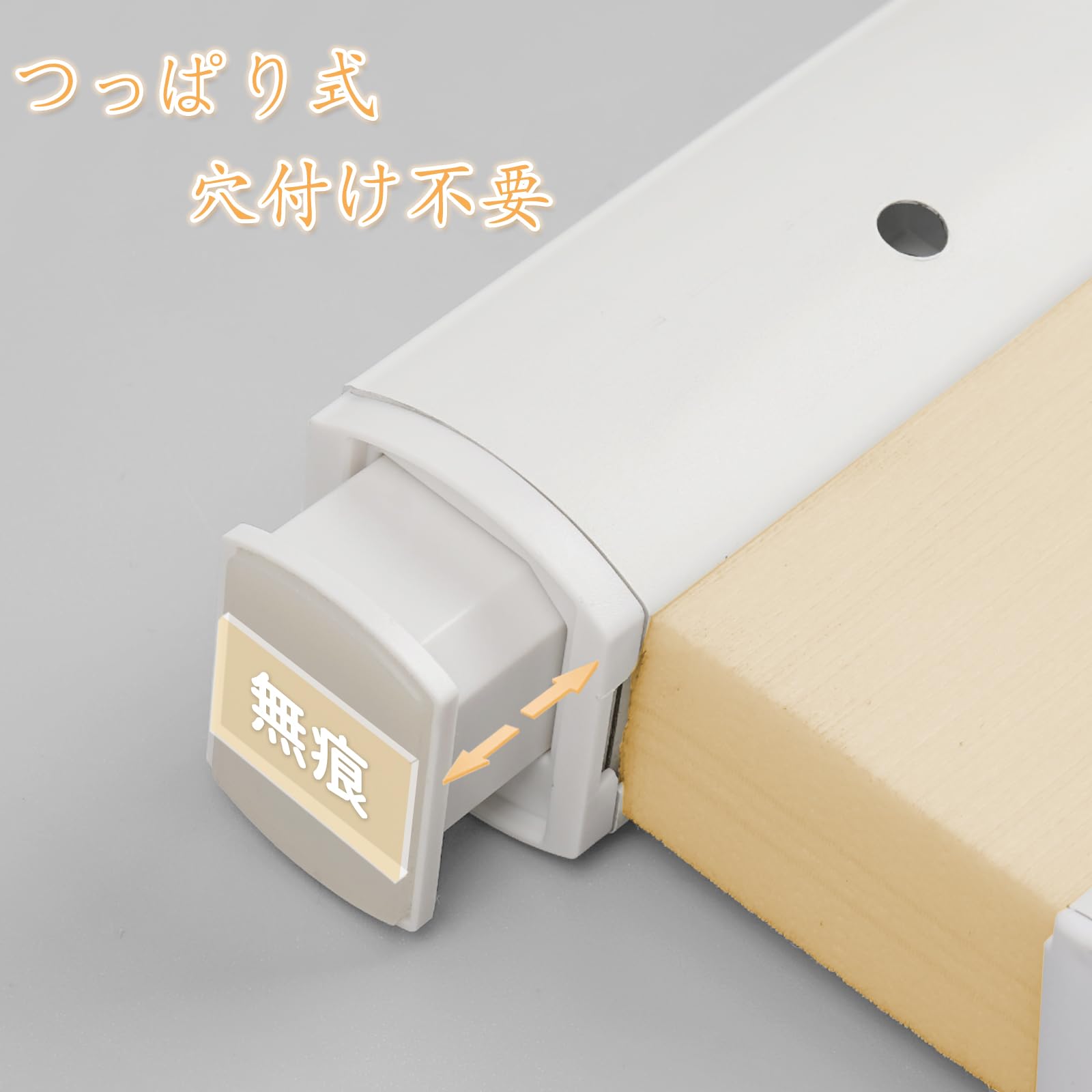 Amazon｜HOCRISSON ハニカムシェード コードレス 採光 ハニカム 