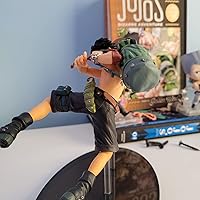 MegaHouse - エースSUGANO 31zcy4WcsEL.jpg_BO30,255,255,