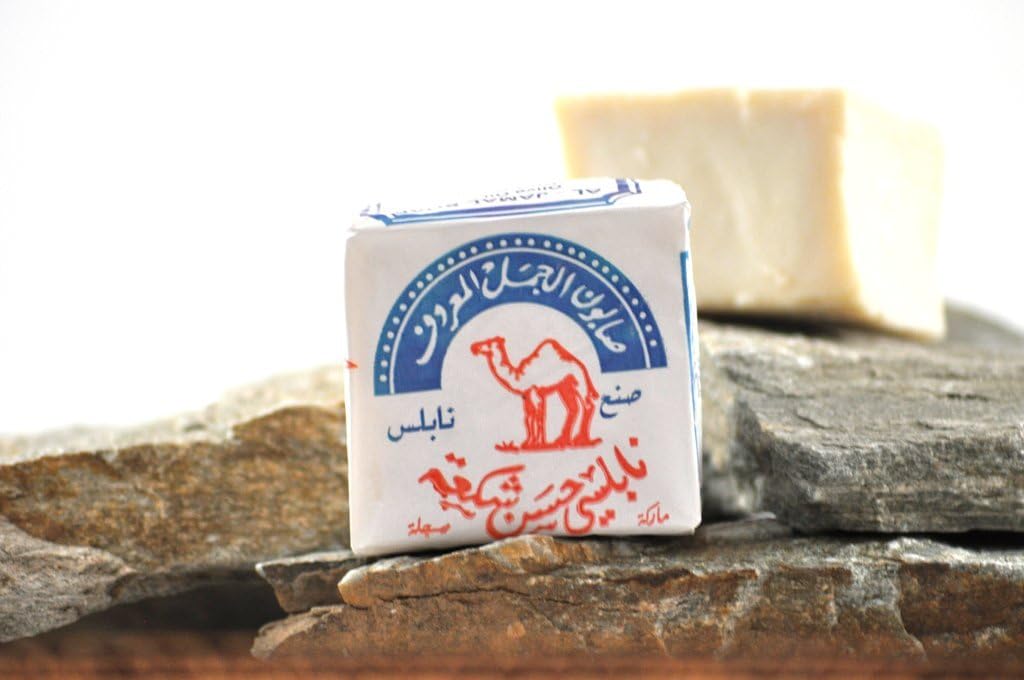 Original Al Jamal Soap Bars, Pack of 4