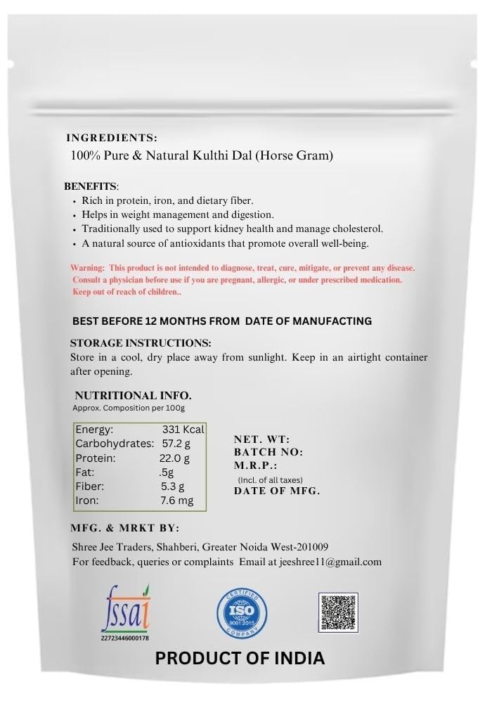 Shree Jee Organic Brown Horsegram 1 kg | Kollu | Vulavalu | Kurthi Dal | Hurali Kalu | Kulthi Beans | Pulse - Image 2 thumbnail
