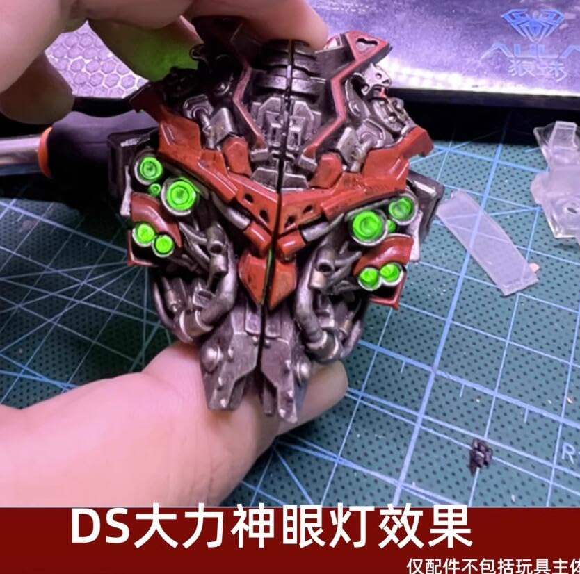 Amazon.co.jp: Devil Saviour DS01-08セット DX BOX版Ver 巨大合体