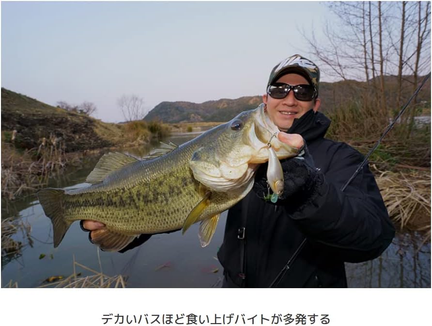 Imakatsu Gekiasashad