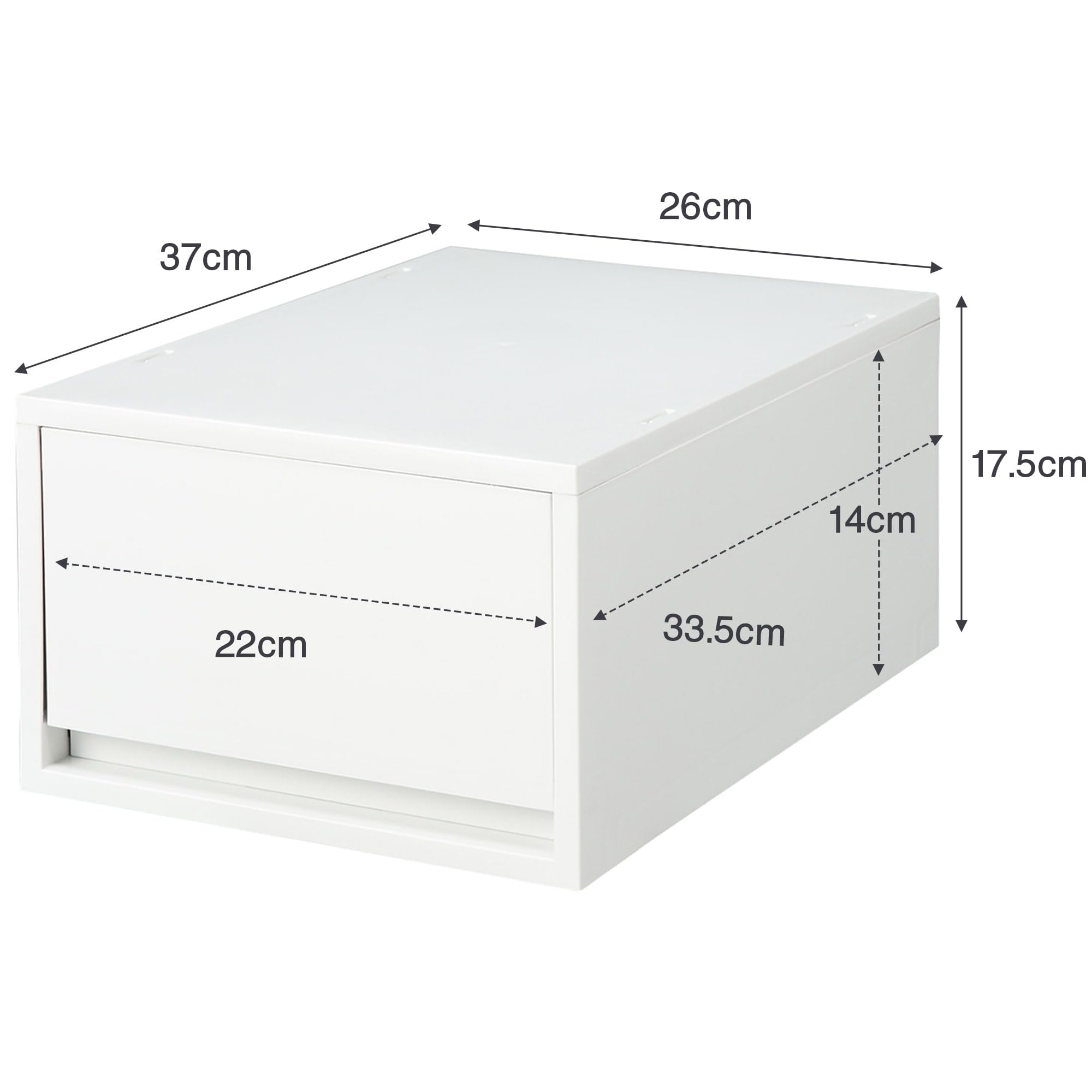 Amazon｜無印良品 ポリプロピレン 小物収納ケース 大 ホワイトグレー