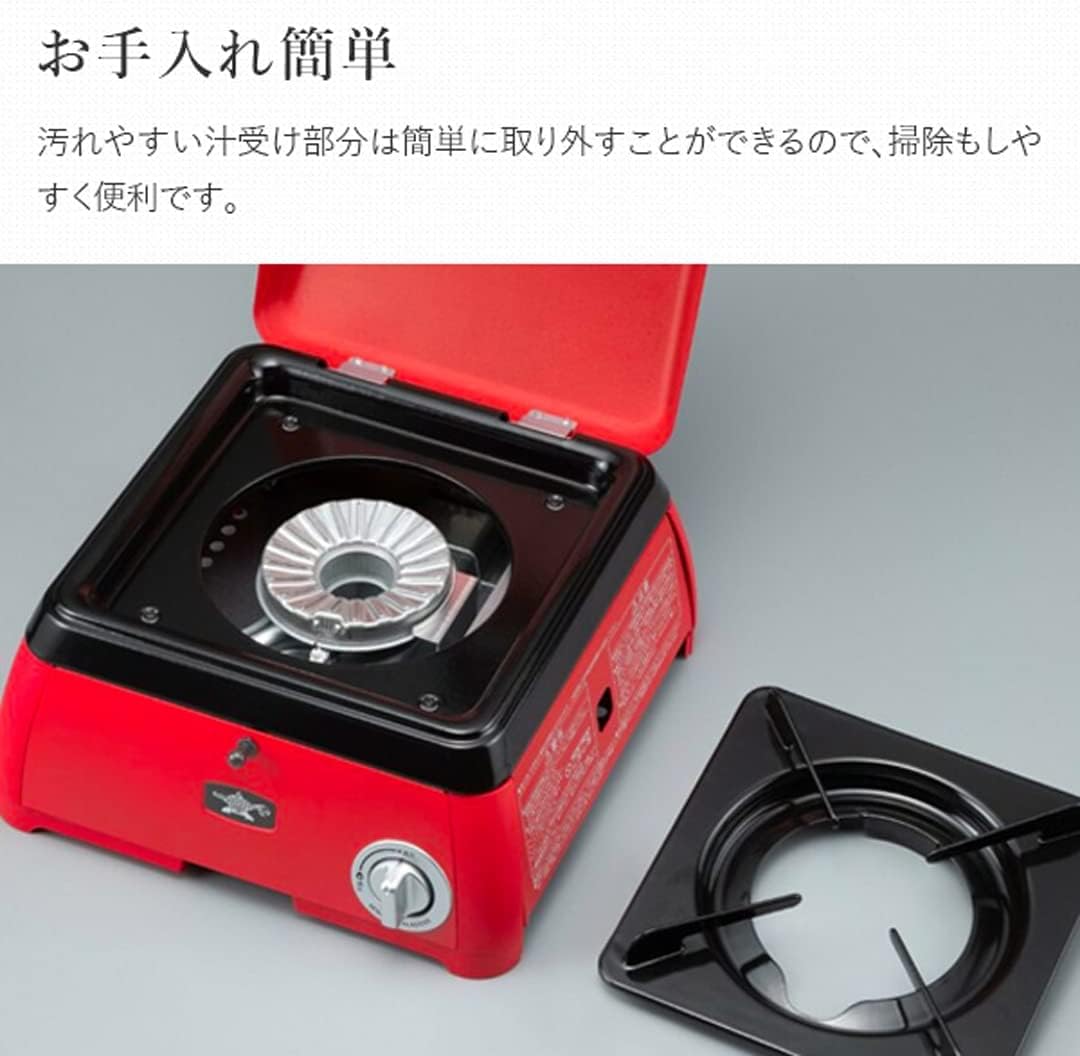 【未使用品】アラジン アウトドアカセットコンロ（１口） SAG-K29A(Y) Amazon | Aladdin (アラジン) ポータブル カセットコンロ