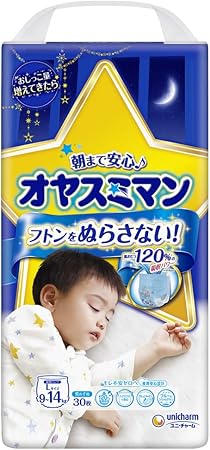 Amazon パンツ Lサイズ オヤスミマン男の子 夜用オムツ 9 14kg 30枚 オヤスミマン ドラッグストア