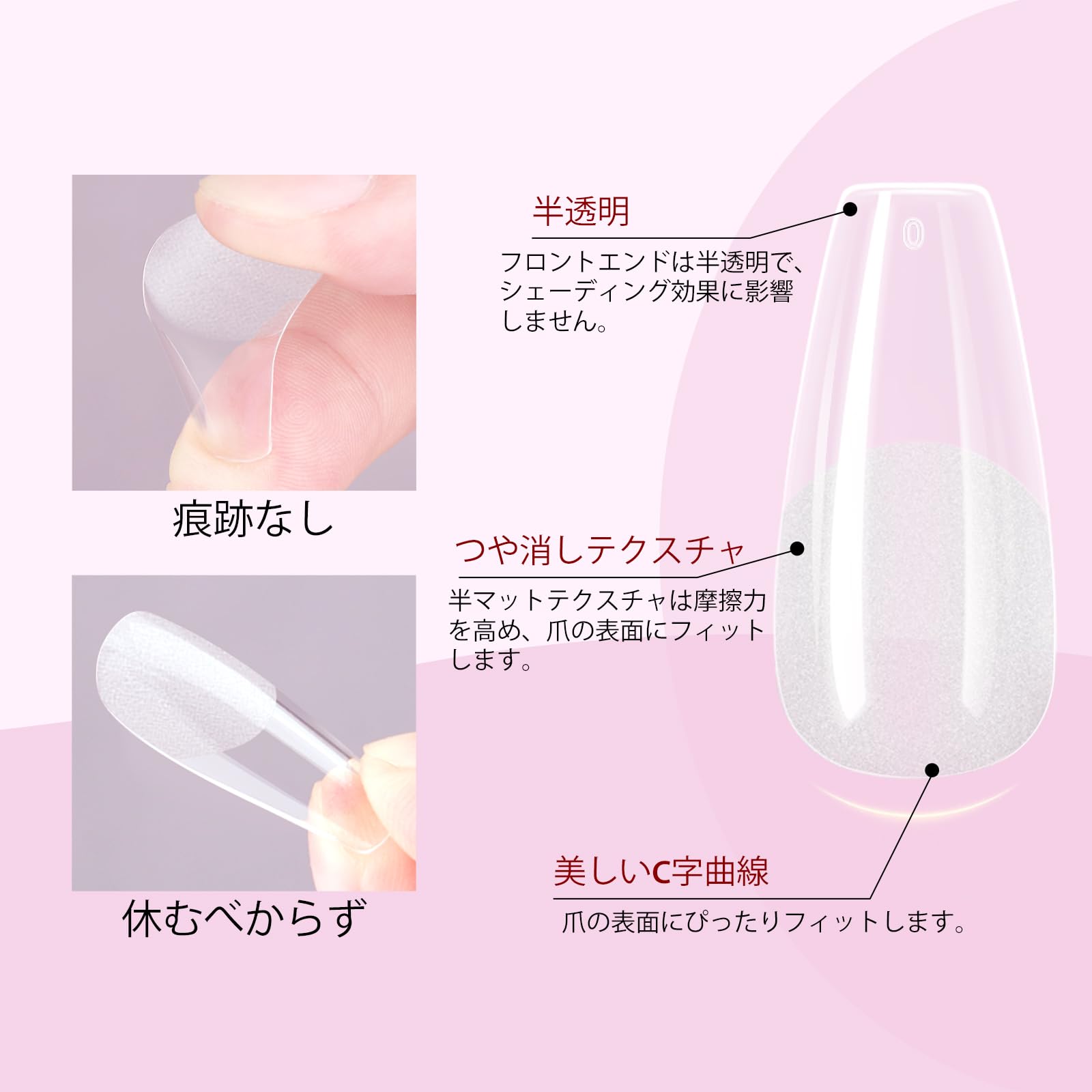 Amazon | Saviland ネイルチップキット-240PCSミディアムコフィン