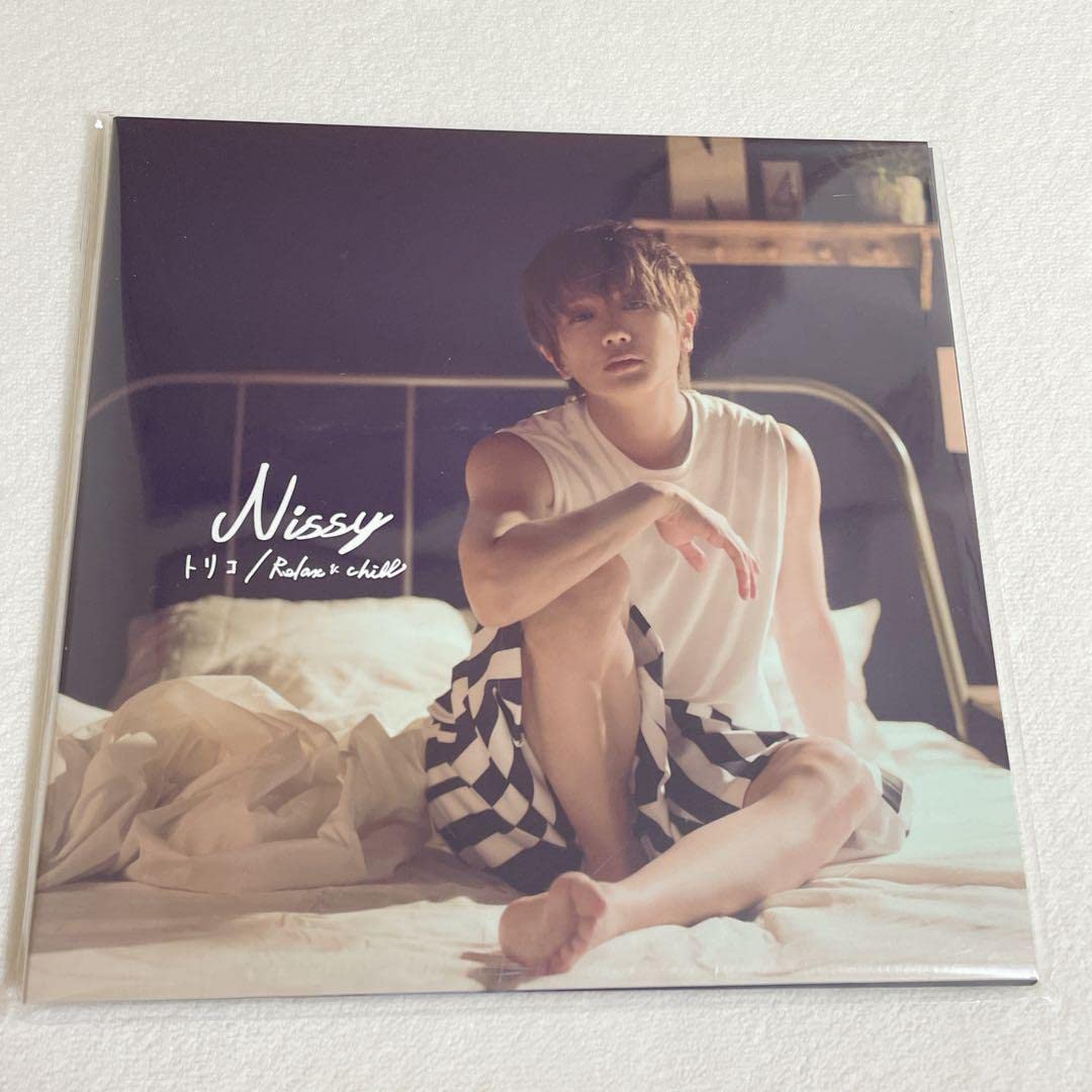 ❁Nissy  トリコ / Relax&Chill❁ Amazon.co.jp: Nissy Toriko Relax & Chill First Edition