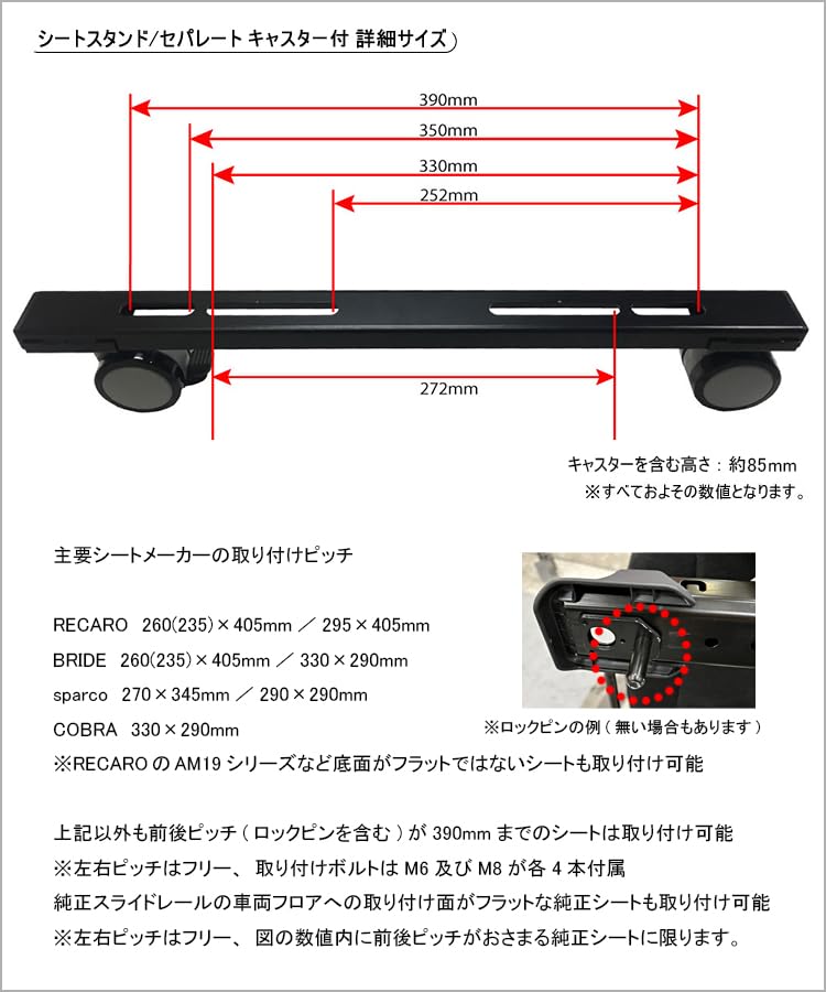 AAAグレード　レムリアンシード　ダイヤモンドファセットカット　台座付きシリーズ RECARO試座できます！ | スタッフ日記 | ミスタータイヤマン あらや店