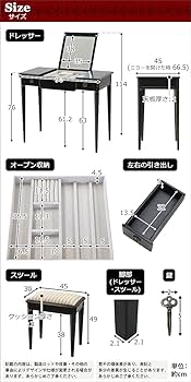 白いドレッサーデスク 白家具 鏡台 ロココスタイル 化粧台 630-275 白いドレッサーデスク 白家具 鏡台 ロココスタイル 化粧台 630-275