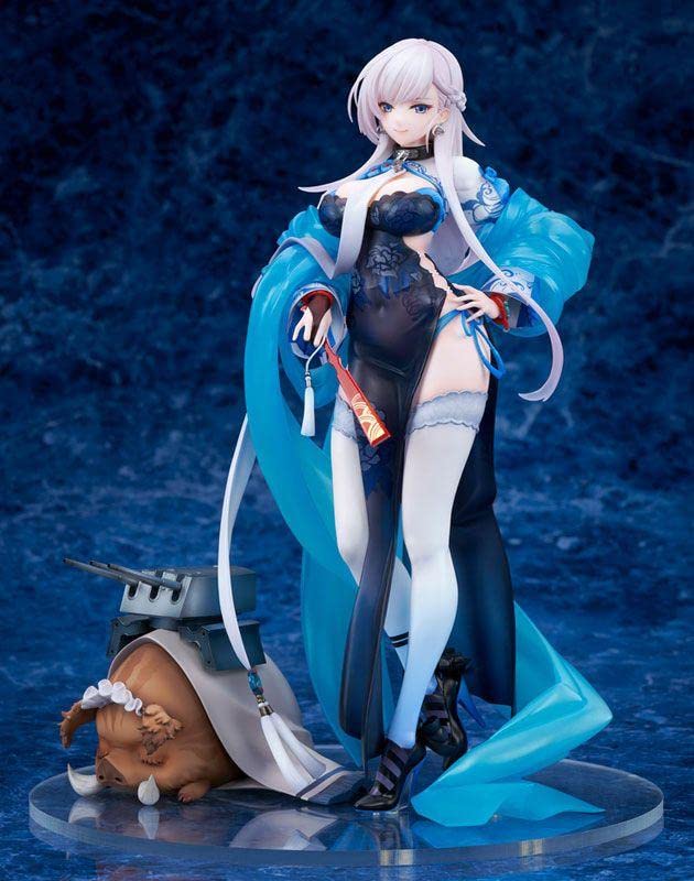 ベルファスト 彩雲の薔薇Ver. 「アズールレーン」 1/7 Amazon | アズールレーン ベルファスト 彩雲の薔薇Ver. 1 7